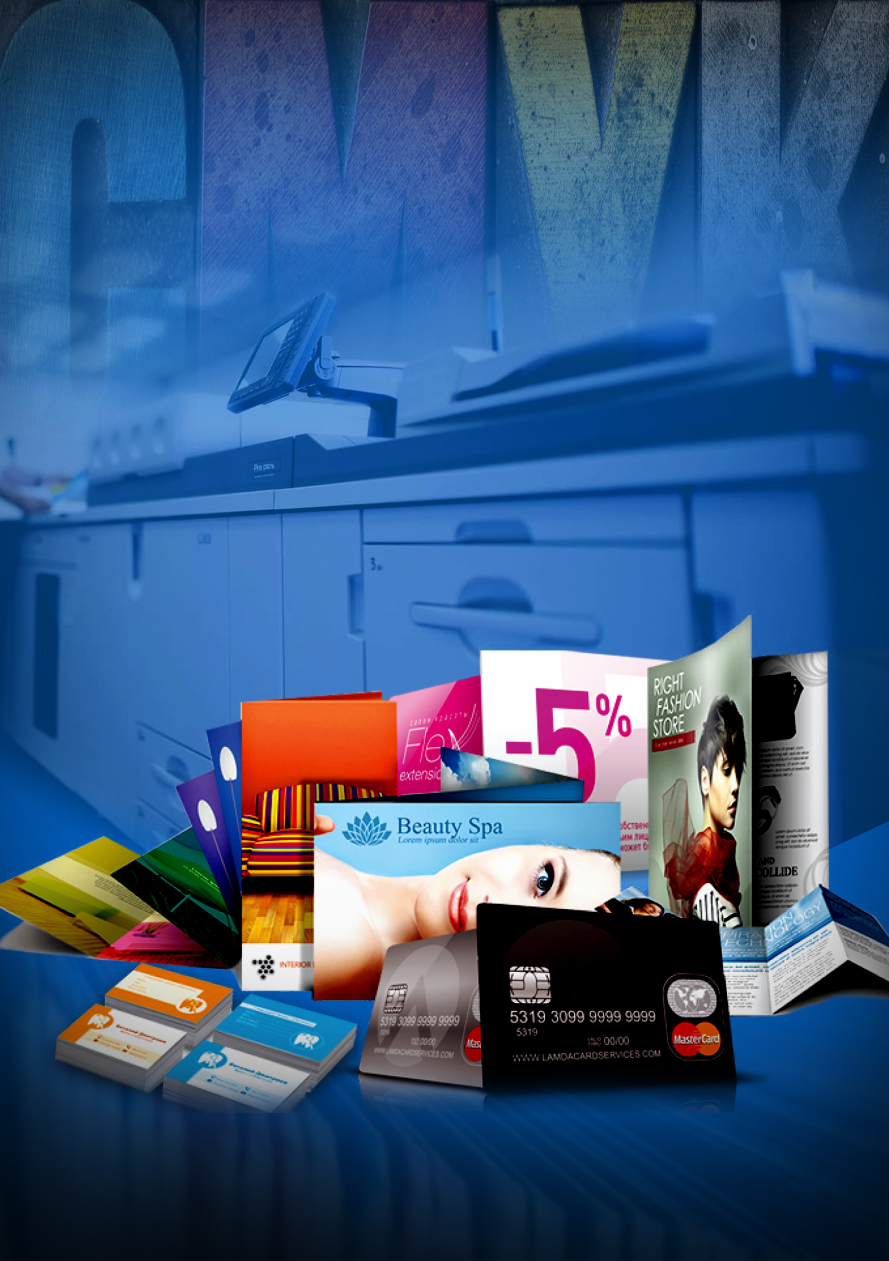  Digital Printing in Qatar