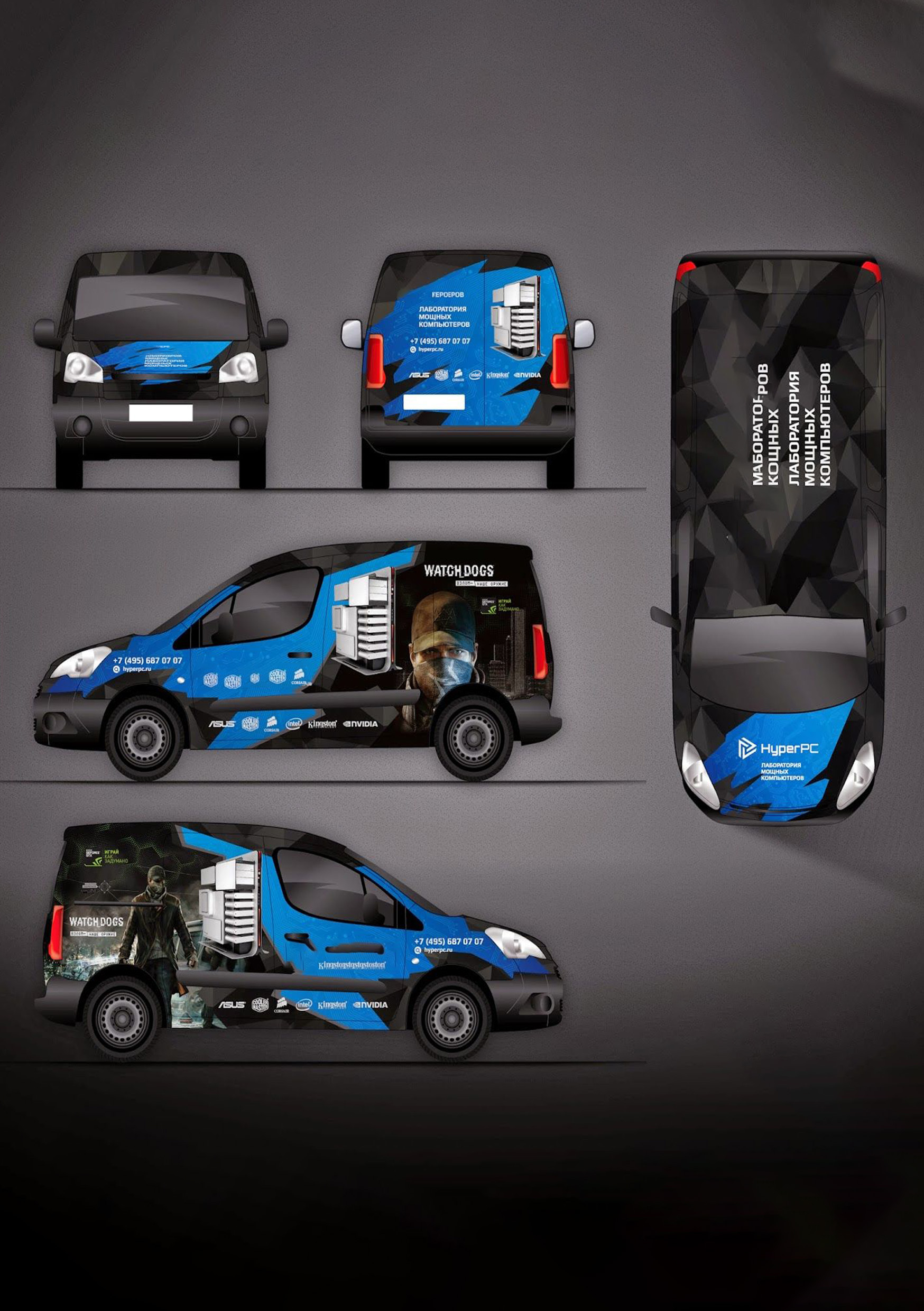 Vehicle Branding in Qatar